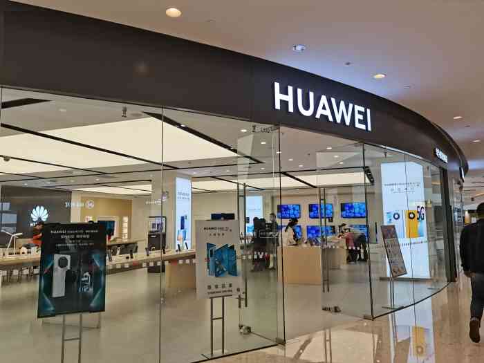 华为授权体验店(万象城店)-"位置在万象城五楼,西提牛排对面.想给孩.