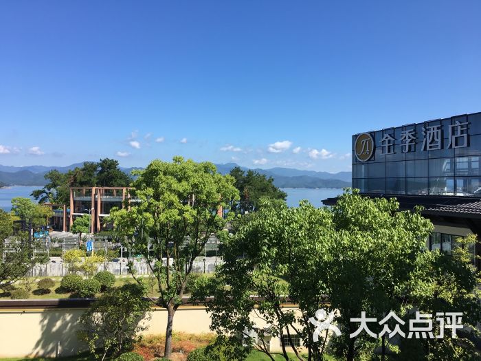 全季酒店(杭州千岛湖景区店)图片 - 第37张