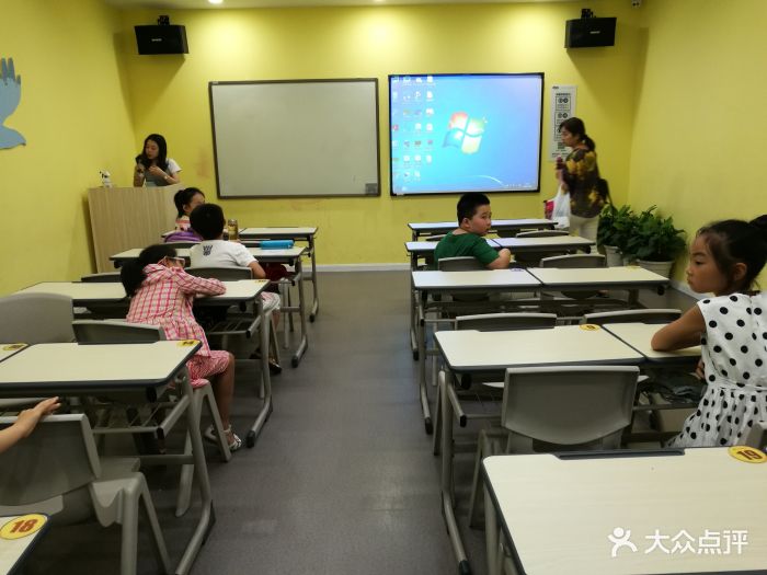 新东方培训学校(杨家坪校区)教室环境图片 - 第6张