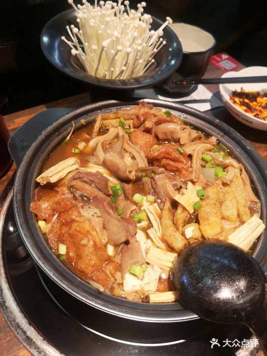 不怕虎牛腩煲(花城汇店)牛杂煲图片 第57张