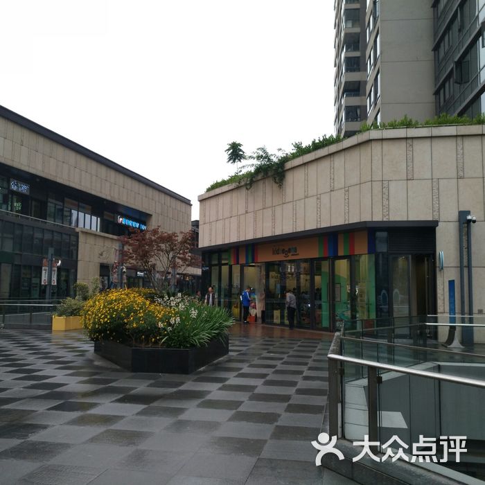 瑞虹天地星星堂