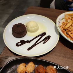 萨利亚(锡东八佰伴店)的巧克力熔岩冰淇淋蛋糕好不好吃?