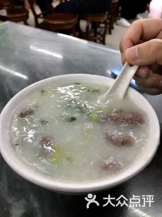 穗银肠粉店-牛肉粥图片-广州美食-大众点评网