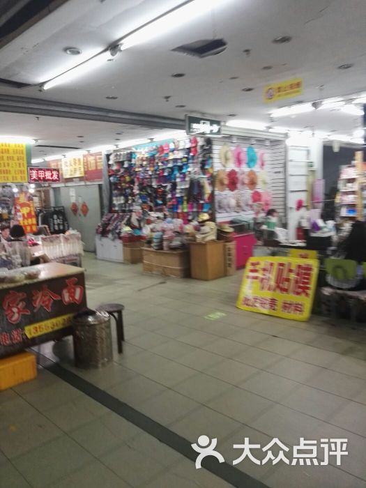 即墨路小商品市场图片 - 第4张