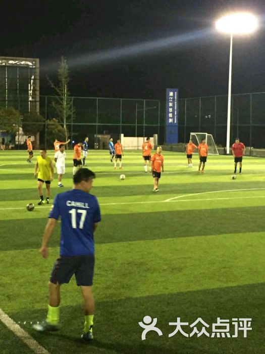 T98绿洲足球基地-图片-上海运动健身