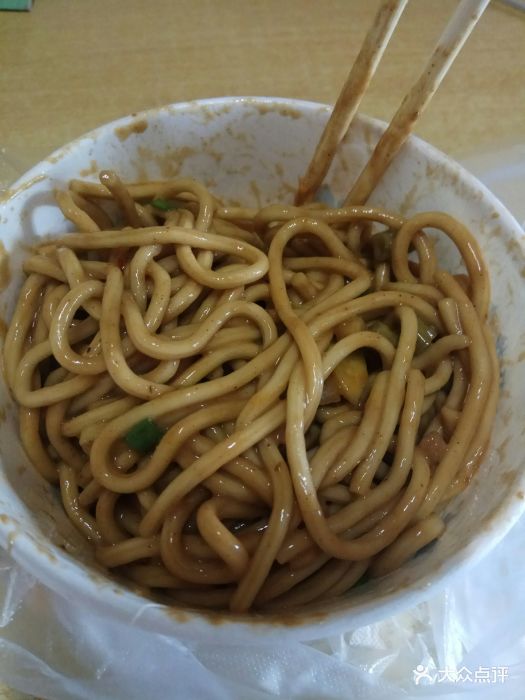 武汉热干面热干面图片 - 第2张