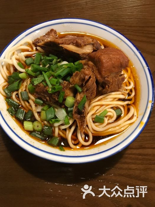 排骨面