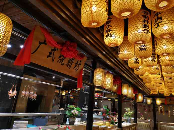 百姓渔村(月亮湾店)-"提前定了包间全程有人接待 一层