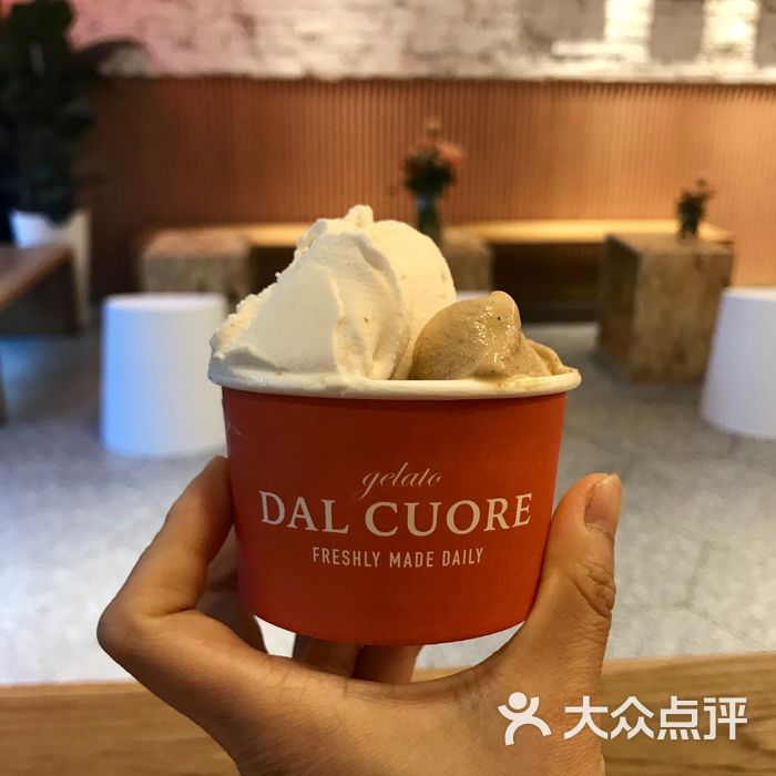 gelato dal cuore 达可芮冰淇淋