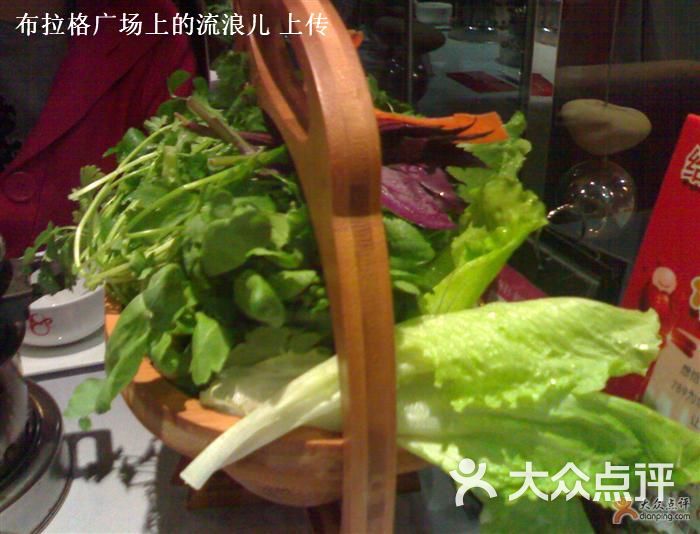 某市A,B两个蔬菜基地得知C,D两个县分别急需