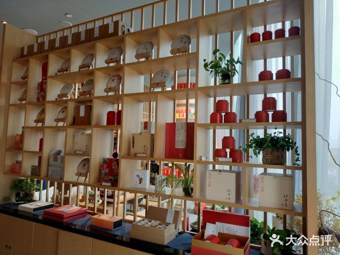 三千茶农茶生活馆(绿地店)大堂图片