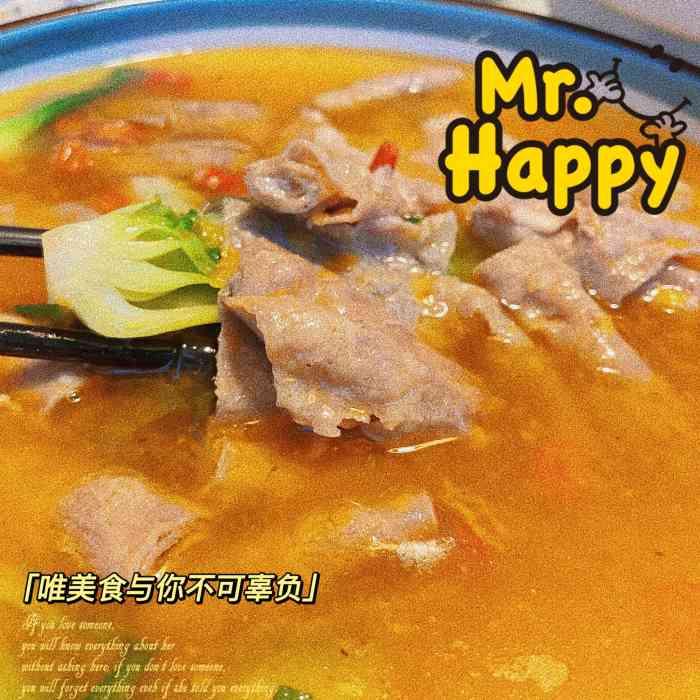 黄葛晚风·江景家宴-"朋友介绍来位子很好找,南滨路喜来登对面,.