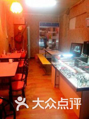 北京酒吧排名_北京酒吧(2)