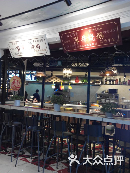 高第街56号港式餐厅(银座和谐广场店)-图片-青岛美食