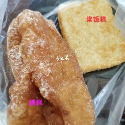 刷屏！央视《三餐四季》广东篇播出江门这些美食太馋人啦！德信体育