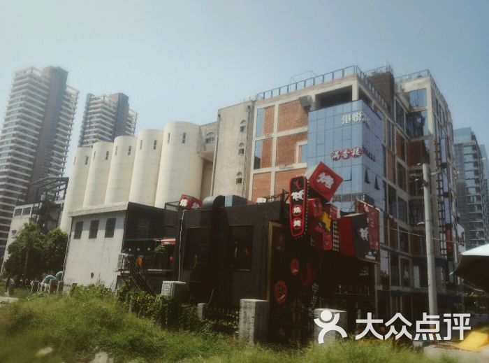 金桔餐厅(米房店)-图片-温州美食-大众点评网