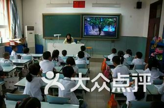 亦庄小学排名_亦庄中芯小学(2)