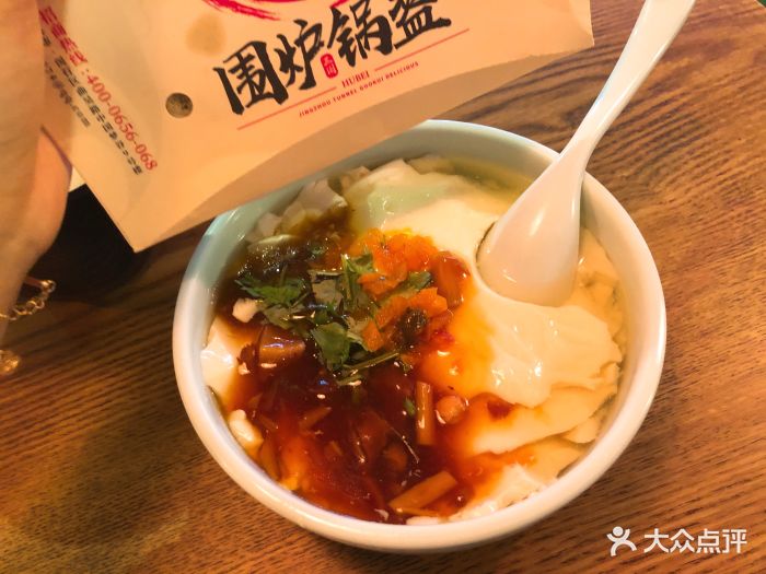 老陈家豆腐脑(三胞店)-鸡汤豆腐脑图片-徐州美食-大众