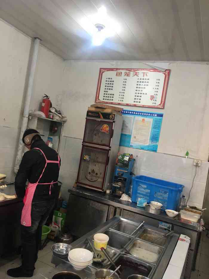 包笼天下(丁桥店)-"这家早餐店在幼儿园对面,最近放,.