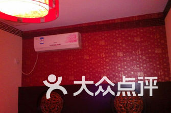 足浴排名_足浴技师图片(3)