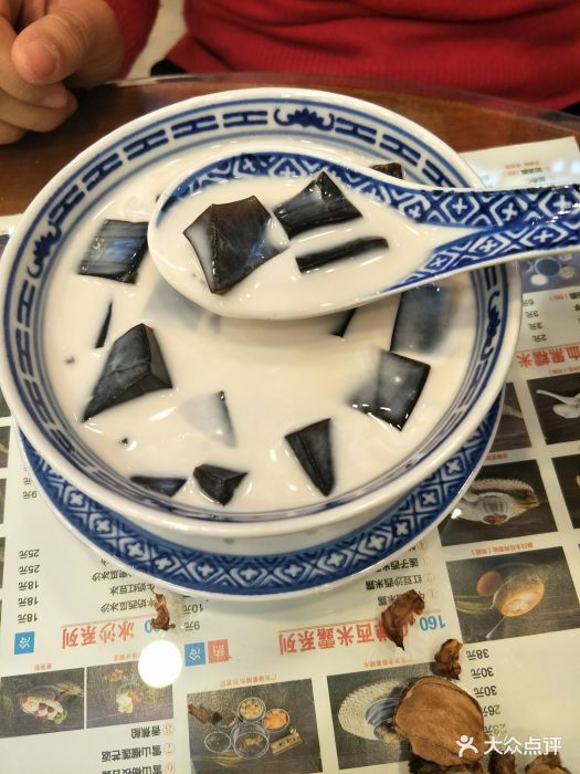 捷信牛奶甜品世家(滨江道旗舰店)椰汁龟苓膏图片 第1506张