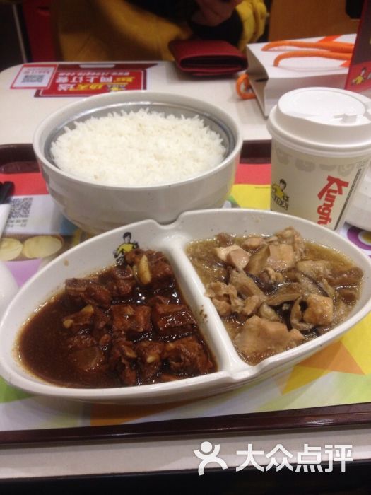 真功夫(西丽店)香汁排骨饭图片 第2张