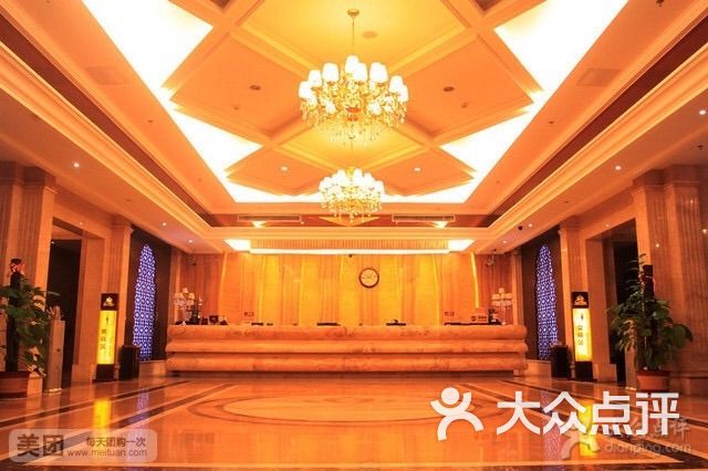 皇庭假日水会酒店-图片-惠东县休闲娱乐-大众点评网
