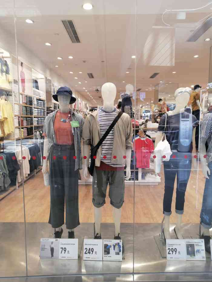 优衣库上海青浦吾悦广场店