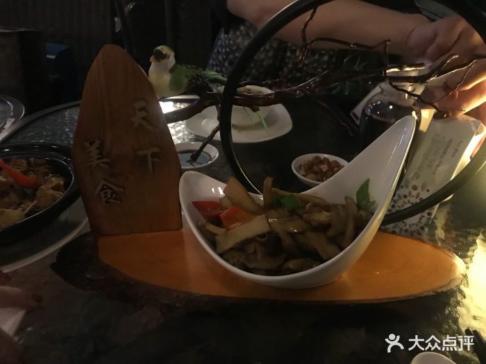 三摩地素食餐厅图片 - 第162张