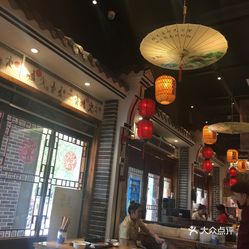 楼外楼西湖店人均消费_楼外楼杭州西湖店(3)