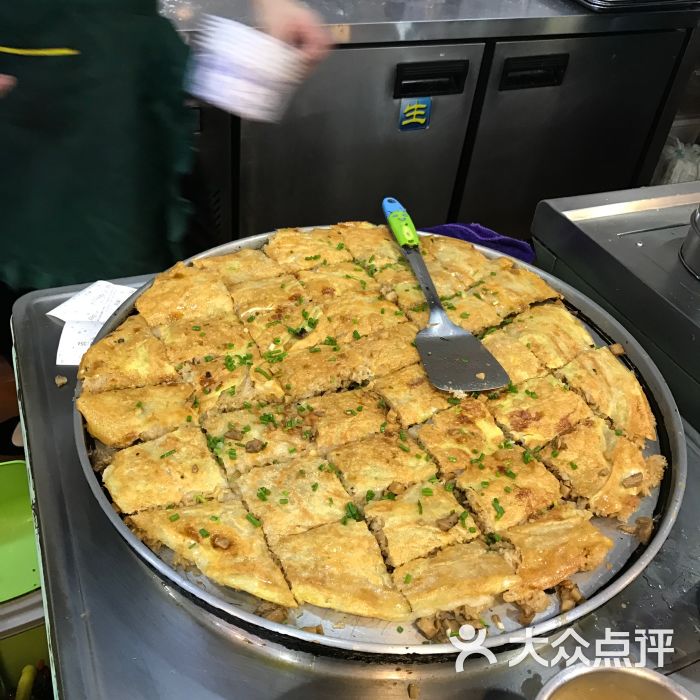 蔡林记(户部巷店)豆皮图片 - 第1张