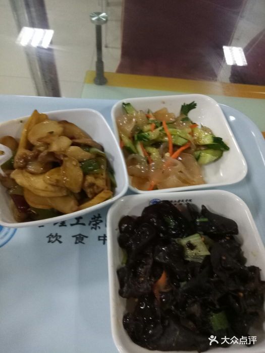 哈尔滨理工大学荣成校区第一食堂图片