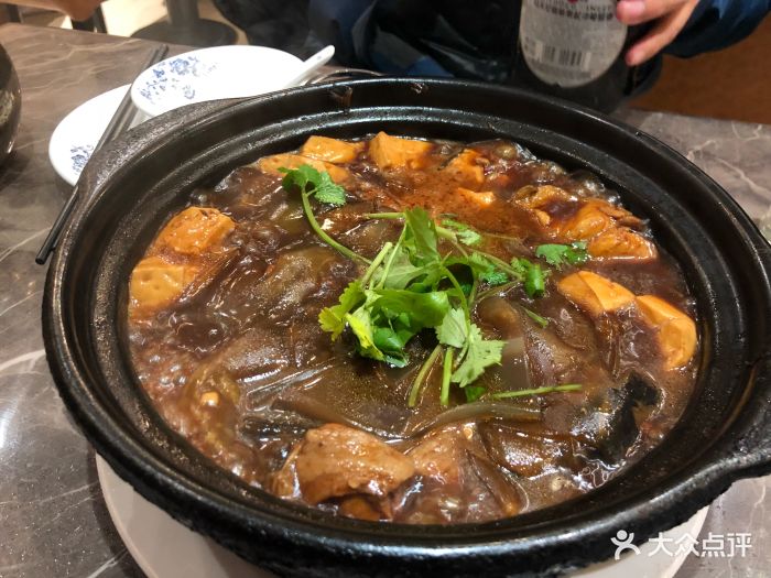 鲶鱼炖豆腐粉皮