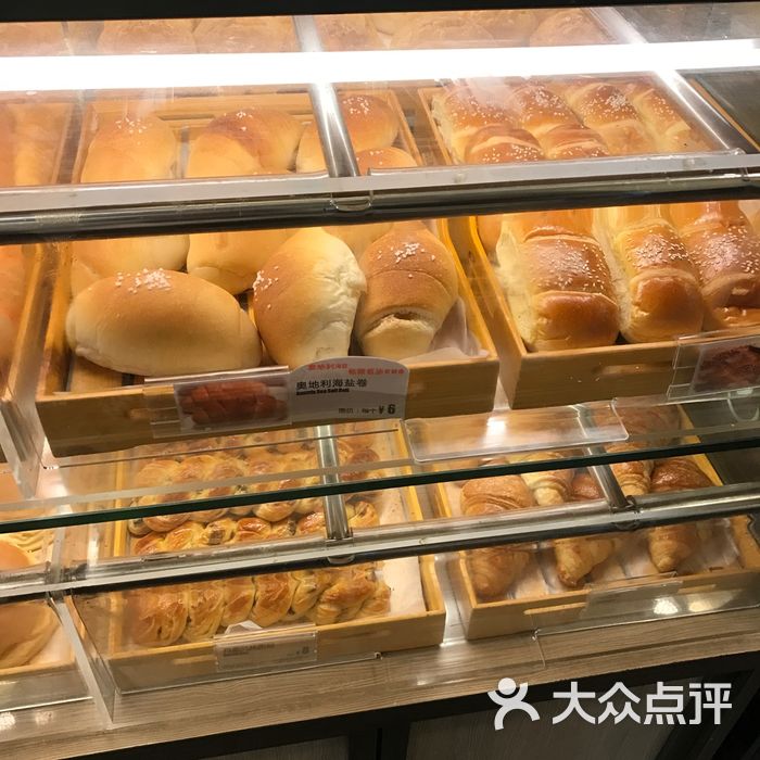 香港圣安娜饼屋图片-北京面包甜点-大众点评网