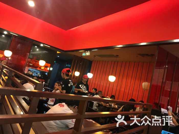 味千拉面(南京虹悦城店)图片 - 第28张