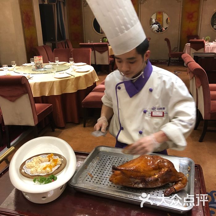 花家怡园八爷烤鸭图片-北京北京菜-大众点评网