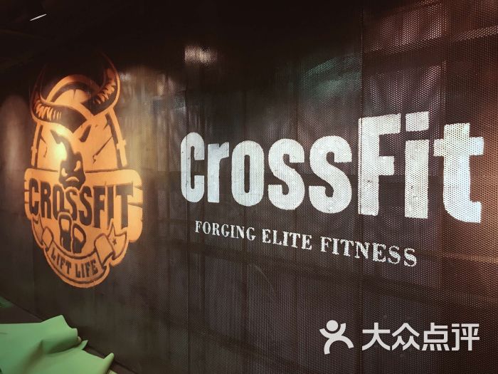 crossfit bloom图片 - 第31张