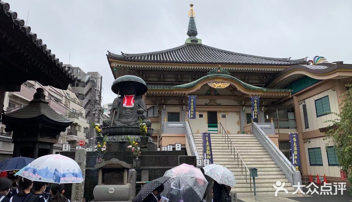 東京巣鴨高岩寺