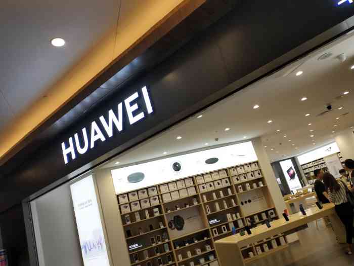 华为授权体验店(保利mall店"华为这家店在万象城保利一楼,位置好找.