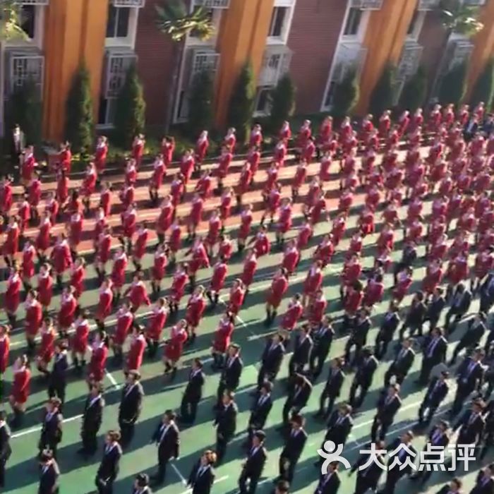 上海文峰美容美发培训学校