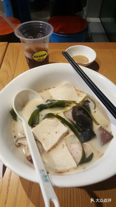 不二烫捞(来福士广场店)原味麻辣烫图片 - 第8张