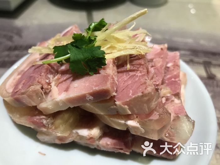 冶春肴肉