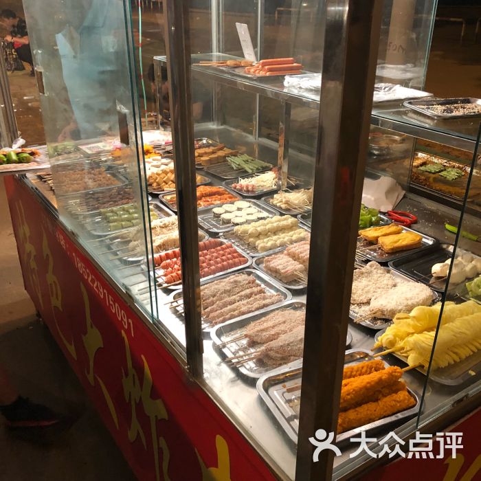 小红帽炸串图片 - 第1张