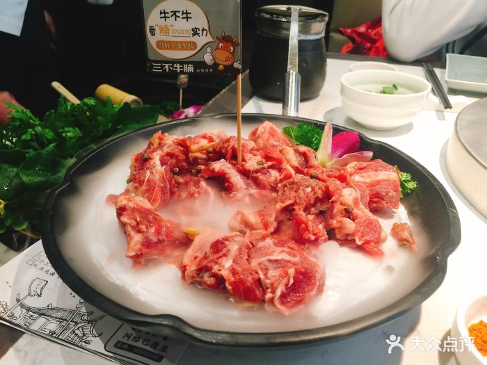 三不牛腩新鲜土黄牛腩图片 第5张