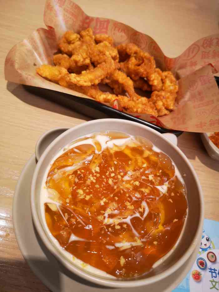 遇见小面(新田360广场店)