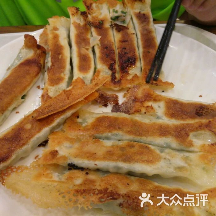 老沧口锅贴