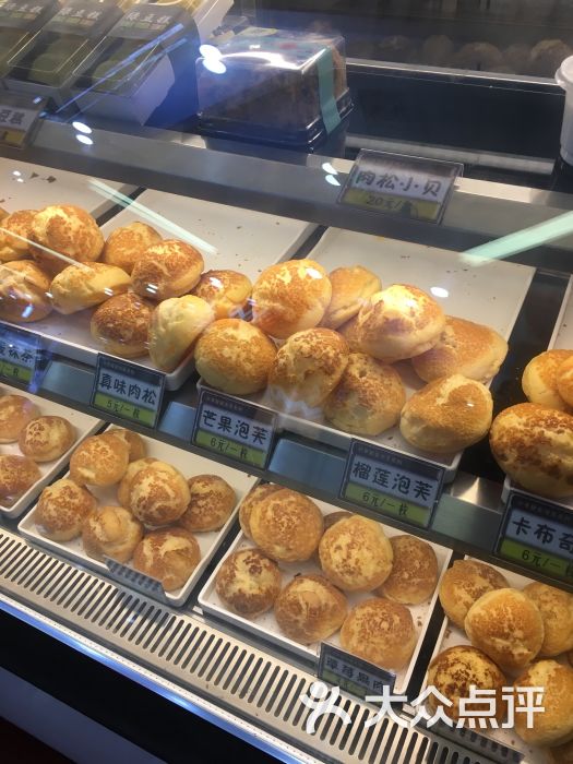 爱尚泡芙坊(辉煌国际店)图片 - 第32张