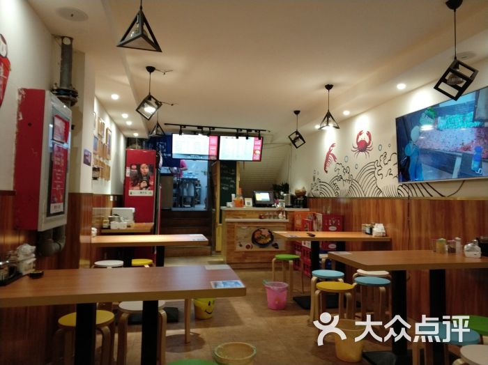 大方巷砂锅(汉北街店)图片 - 第2张