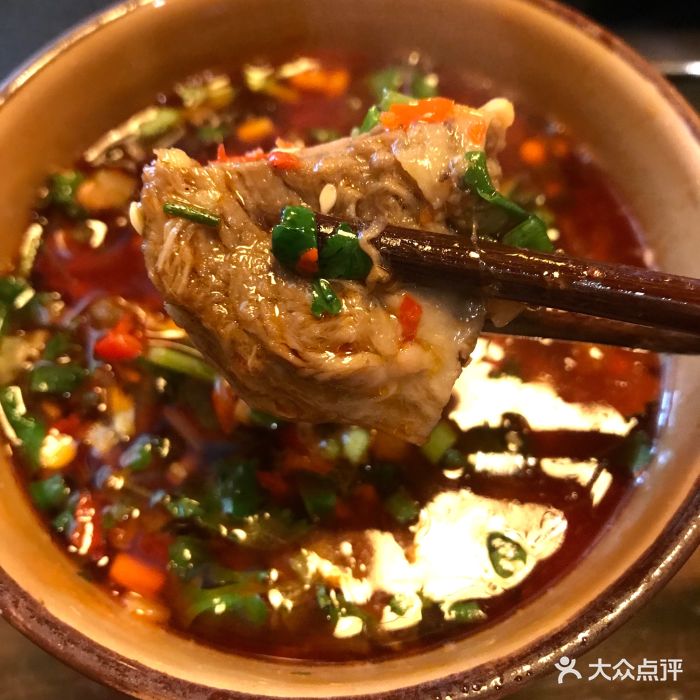 九襄黄牛肉