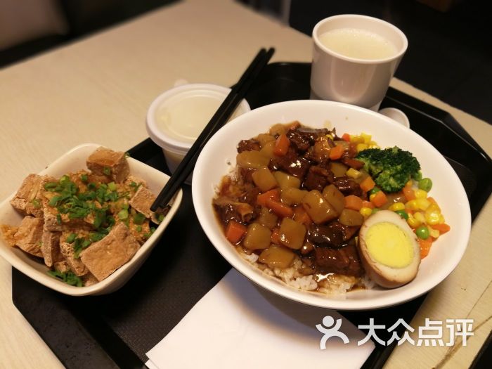 土豆烧牛肉饭